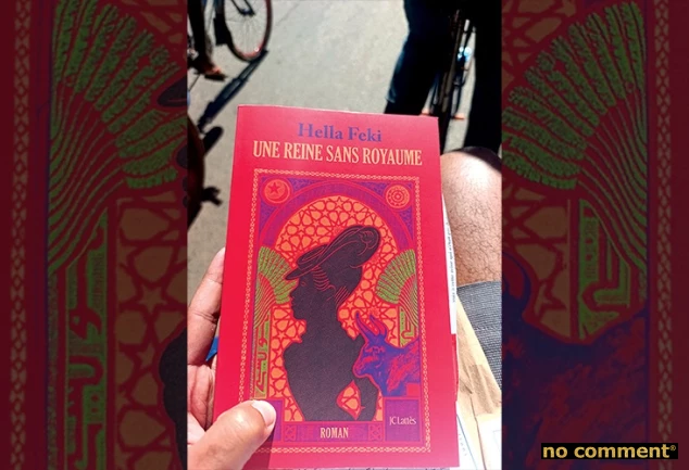 no comment - Hella feki, une reine sans royaume, ou comment peupler par l’imaginaire les vides de l’histoire