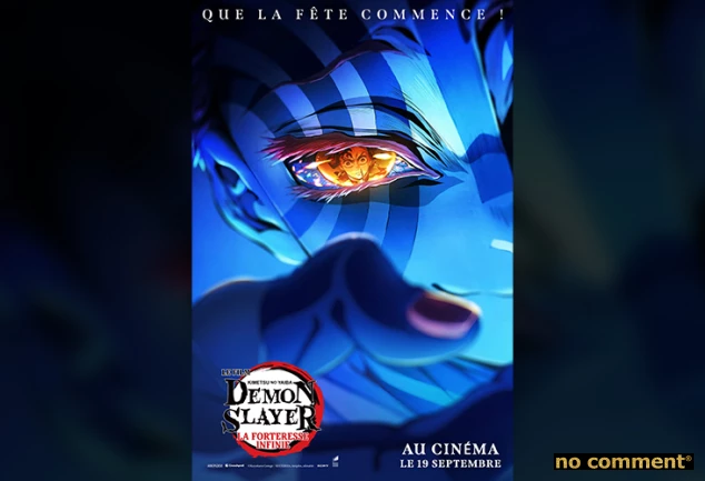 no comment - DEMON SLAYER: KIMETSU NO YAIBA LA FORTERESSE INFINIE