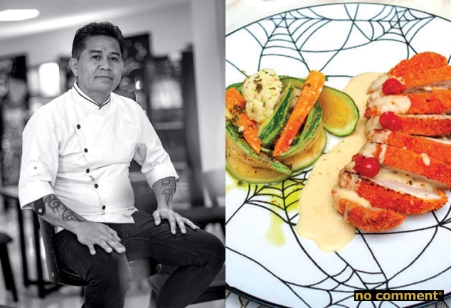 no comment - Decouvertes