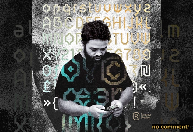 no comment - Jazz Rabibisoa : Radama style