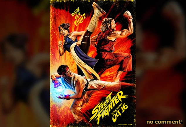 no comment - Street Fighter