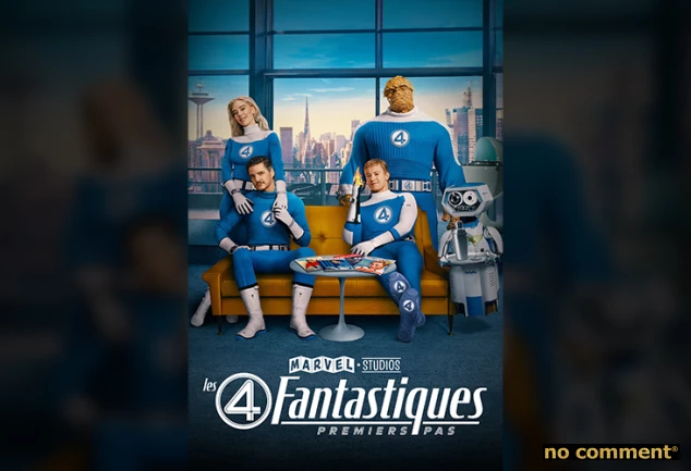 no comment - LES 4 FANTASTIQUES : PREMIER PAS