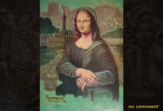 no comment - Sandy Nirina : Portraits à contre-courant