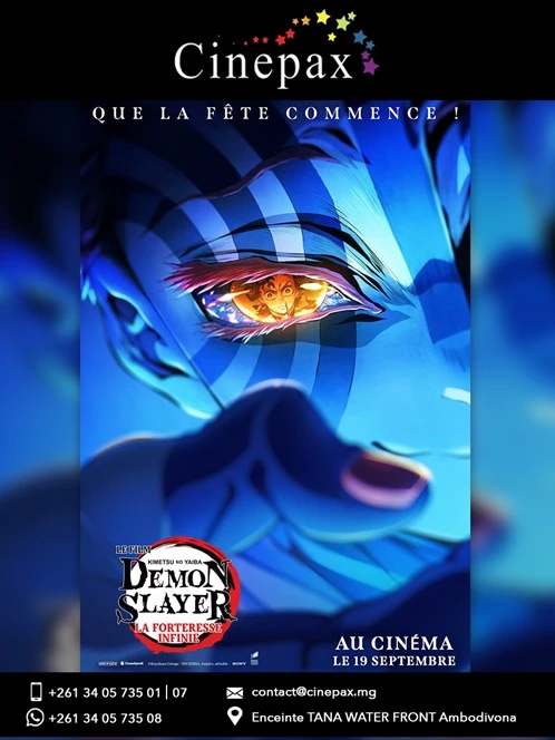 no comment ®