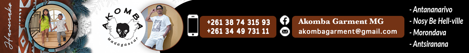 no comment - AKOMBA 251201