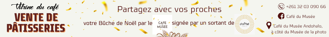 no comment - CAFE DU MUSEE 251201